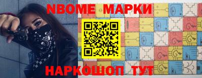 мефедрон VHQ Нягань