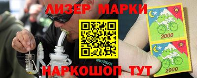 мефедрон VHQ Нягань
