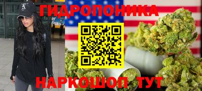 марки lsd Обь
