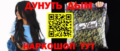 марки lsd Обь