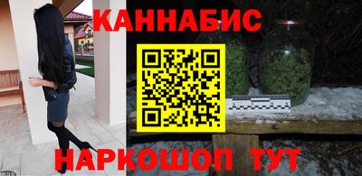 марки lsd Обь