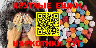 марки lsd Обь