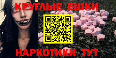 мефедрон VHQ Нягань