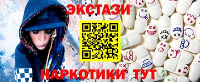 мефедрон VHQ Нягань