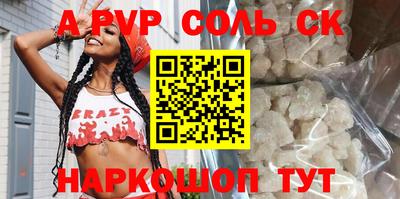 мефедрон VHQ Нягань