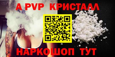 мефедрон VHQ Нягань