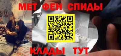 бутик Обнинск
