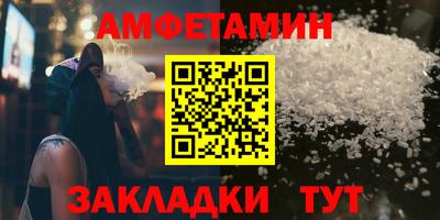 мефедрон VHQ Нягань