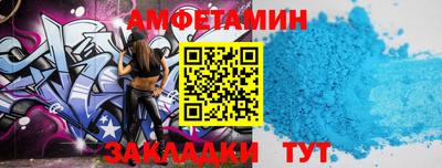 мефедрон VHQ Нягань