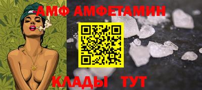 марки lsd Обь