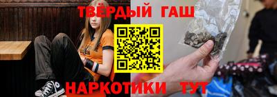 мефедрон VHQ Нягань