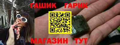 марки lsd Обь