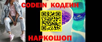 марки lsd Обь