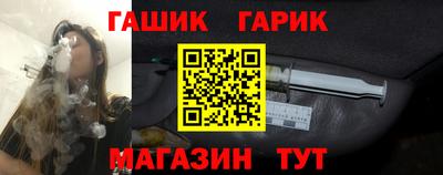 марки lsd Обь