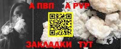 мефедрон VHQ Нягань