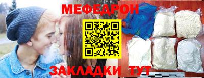 марки lsd Обь