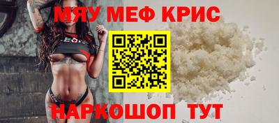 марки lsd Обь