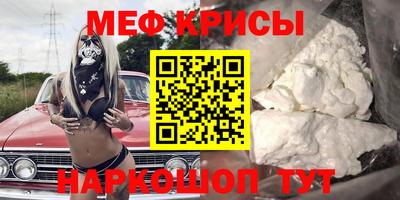 бутик Обнинск