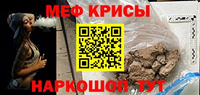 бутик Обнинск